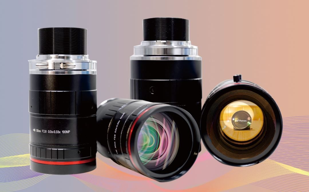 100MP Line Scan Lens Series